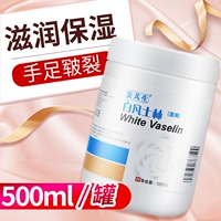 Шоколадный