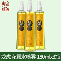 Туалетная вода, 180 мл