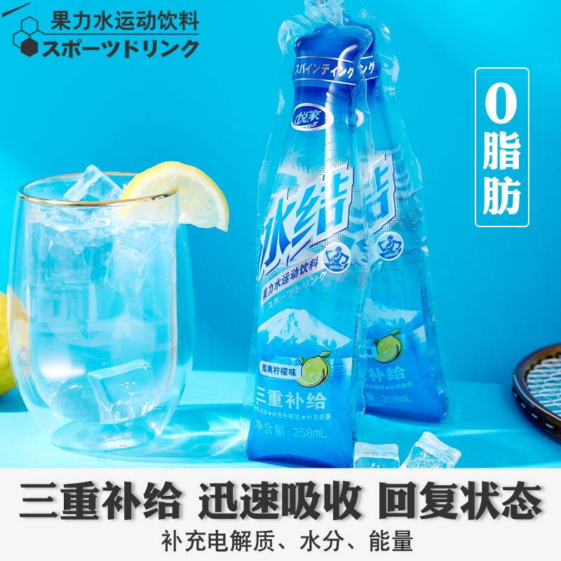 冰结师带什么武器?深度解析职业特性与装备选择-游戏大全-淘宝百科网