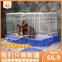 Anti-spray rabbit cage large guinea pig cage rabbit cage high-end folding cage rabbit cage small pet supplies Xinjiang