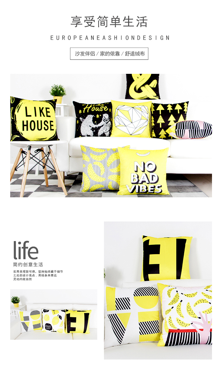 Bắc Âu ôm gối sang trọng phòng khách sofa gối gối tựa lưng pad động vật trái cây chuối đệm đơn giản - Trở lại đệm / Bolsters chăn gối 2 trong 1