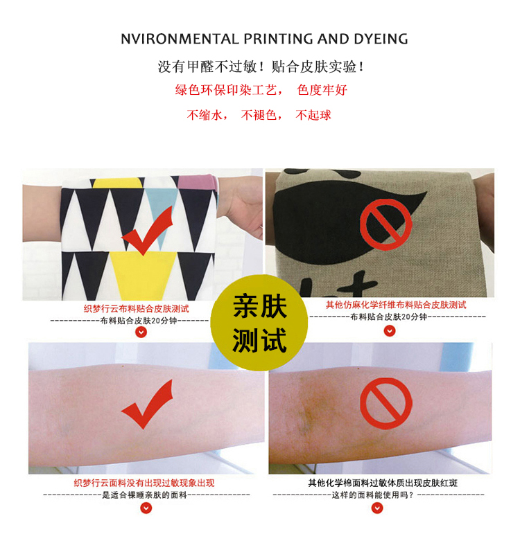 Ins gió đơn giản đệm Bắc Âu hình học gối đầu đơn giản hiện đại mô hình phòng sofa ôm gối không có lõi - Trở lại đệm / Bolsters ghế lười phòng ngủ