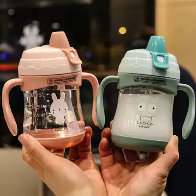 Baby straw cup duckbill anti-choke bite suction cup Anti-drop water cup Kindergarten infant learning drinking cup with scale