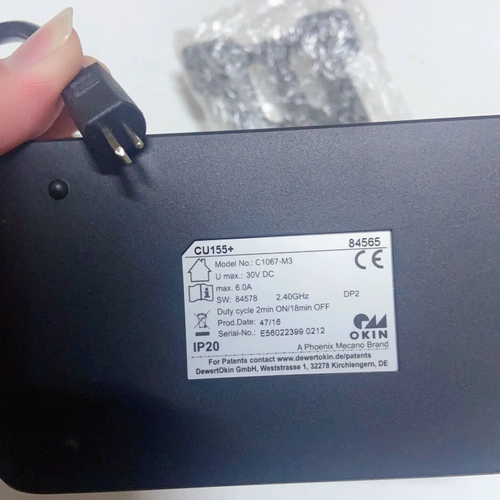 CU155+ Компактный контроллер DC Power Power Fielc