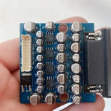 NJM2267 Video усилитель, управляемый DB15, монопольная тарелка KE-8000 DIY Использование DIY