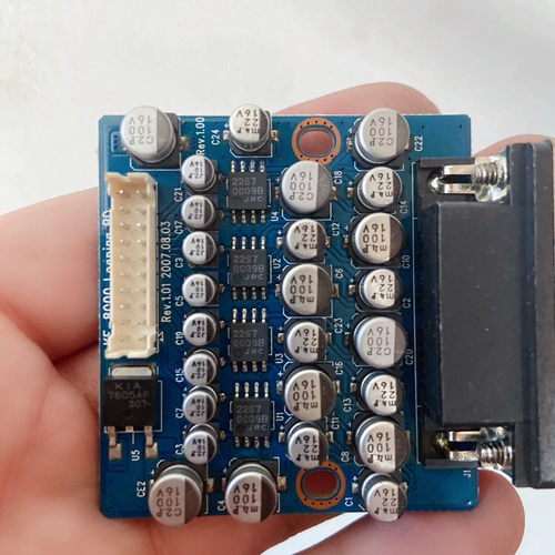 NJM2267 Video усилитель, управляемый DB15, монопольная тарелка KE-8000 DIY Использование DIY