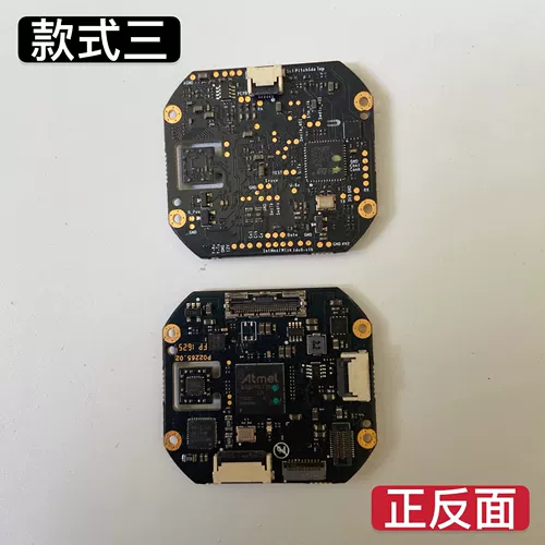 DIY Research Price of Drone Gimbal Motherboard Плата управления полетом STM32F303 Машина разборки управления.