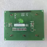 88723 ЖК -дисплей VTM88723V VTM88723V01 ЖКД -модуль модуль дисплея