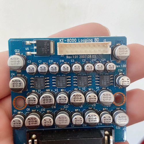 NJM2267 Video усилитель, управляемый DB15, монопольная тарелка KE-8000 DIY Использование DIY