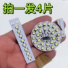 Товары от jkchen288