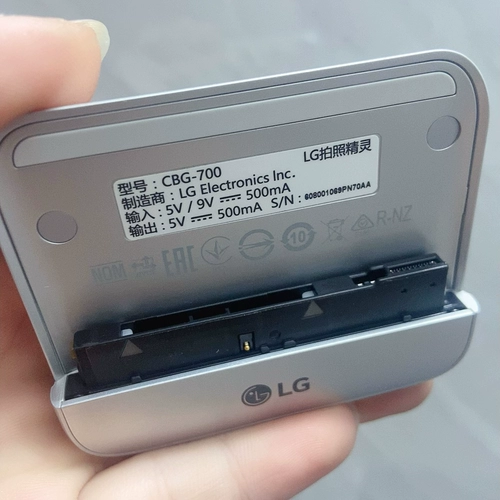 Lg, камера, модель, модуль, упаковка, G5, «сделай сам»