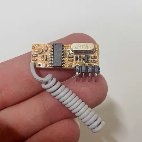 Беспроводной пульт дистанционного управления приемный