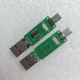 FC1178 BC/FC1178 BC1 USB-диск Основной платы управления. Данные восстановления ZTY1178-T48L-B52L-U3