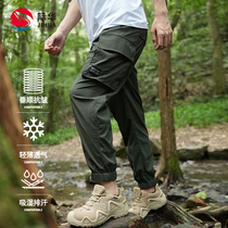 JIHUA outdoor casual pants loose quick-drying moisture-wicking hiking running mountaineering overalls trousers for men
