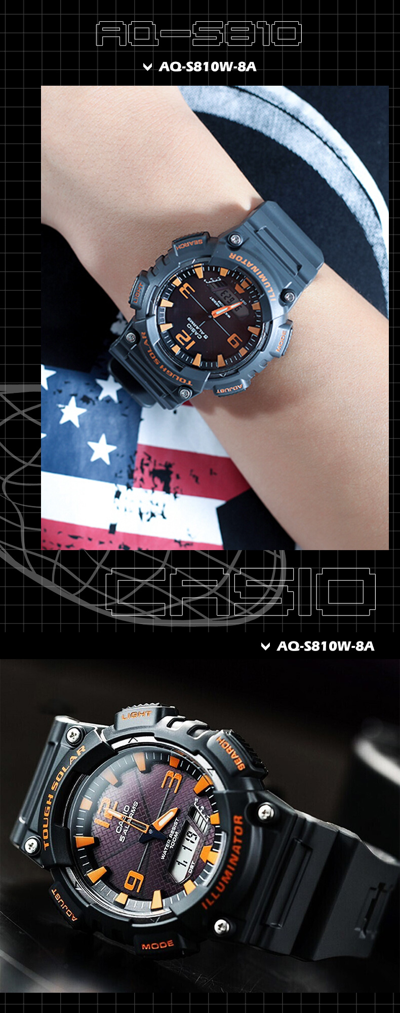 AQ-S810W-1A_10.jpg