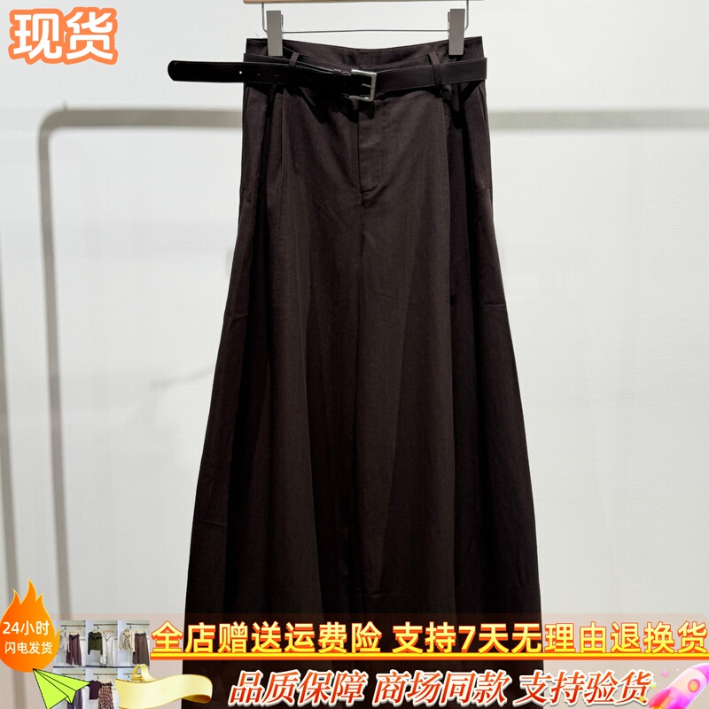 The Same Style as the Mall's 2026 Autumn Collection, Solid Color Natural Waist Balloon Pants, Versatile Casual Pants for Commuting G4328A01 The Same Style as the Mall's 2026 Autumn Collection, Solid Color Natural Waist Balloon Pants, Versatile Casual Pants for Commuting G4328A01