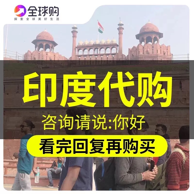 Indian Bengali features domestic spot legwork Indian features 5 years