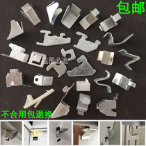 Iron office file cabinet partition buckle Stainless steel card layer board Tokka slot column safe plastic bracket accessories