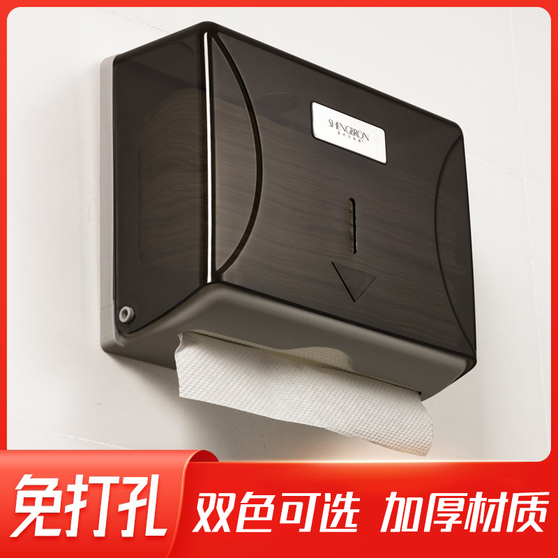 Dressing room wall-mounted sanitary paper box free of punch toilet sanitary paper box Home bathroom Kitchen Hanging Wall Tissue Box