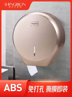 Powder room large roll carton, punch-free toilet paper box, toilet roll toilet paper rack, toilet wall-mounted large tray tissue box