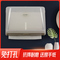 Toilet paper box Wall-mounted toilet tissue box Hole-free toilet toilet kitchen paper box Household commercial
