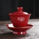 Heart Sutra Lá gỗ Kung Fu Bộ trà Jianzhan Teacup Teacup Teacup Master Cup Cup Cup Teacup Teacup Custom - Trà sứ