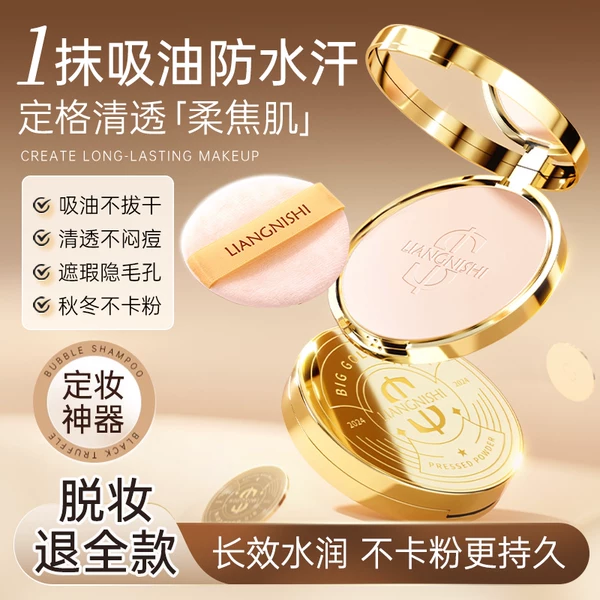 Товары от maycheer美茜儿旗舰店