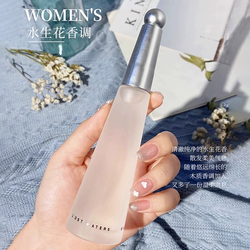 Деревянные цветочные духи с легким ароматом подходит для мужчин и женщин со стойким ароматом, стойкий легкий аромат