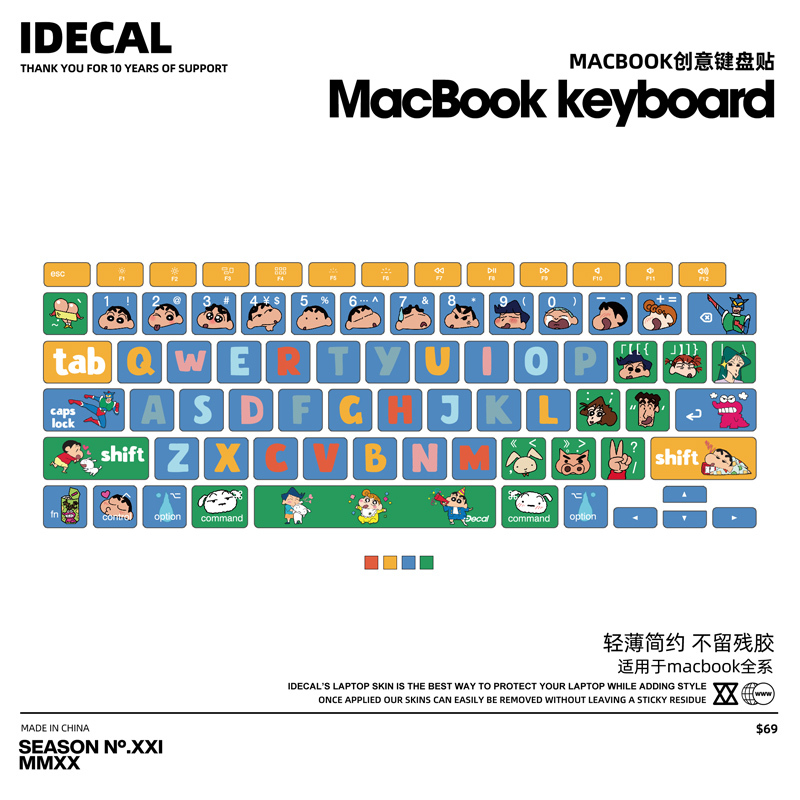 Original Color Factory Suitable for MacBook Air 13inch Keyboard Stickers, 20 Models M1 Female Apple Laptop Key Stickers, New 21 Models Pro1416 Key Stickers, Cartoon Cute Female High-Value Design