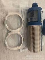 Microsonic liquid level sensor pico 25 F advantage supply original factory supply