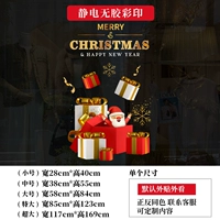 Модель М086А