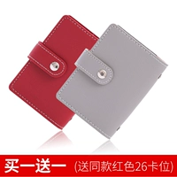 Серый дает ту же красную карту 26