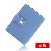 AntheTheft Brush 26 Card Blue (сингл)