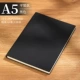 A5 Black [Soft Leather Patch Core] [128 страниц]