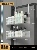 Белый, маленький, 5-3см