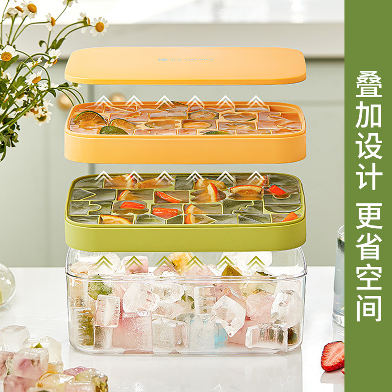 Ice Cubes Molds Large Capacity Silicone Ice Gels Sharper Household Ice Making Box Ice Hockey Fridge Freezer Freeze Ice Cubes