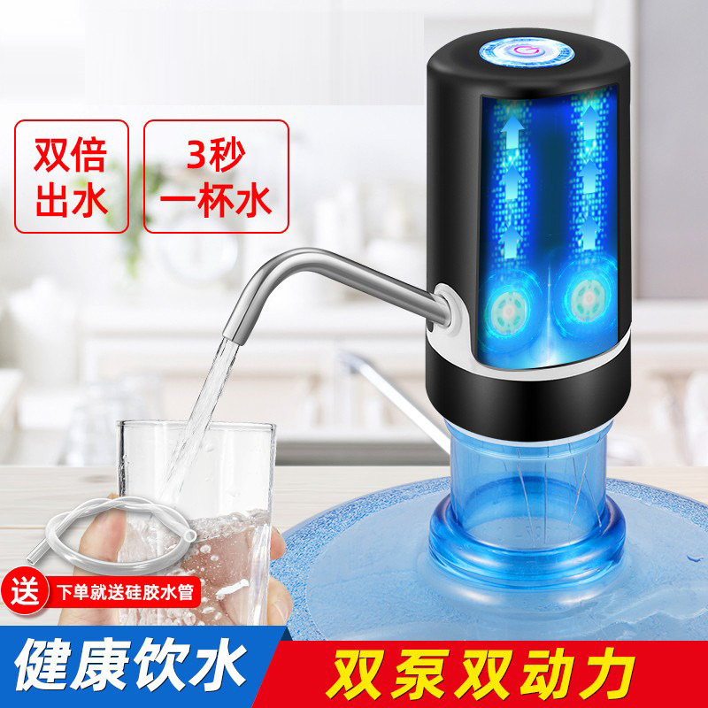 Pressed Water Divine Drinking Water Drinking Water Drinking Water Drinking Water Drinking Water Fountain Farmer Mountain Springs 5l Water Dispenser Mineral Water Outlet