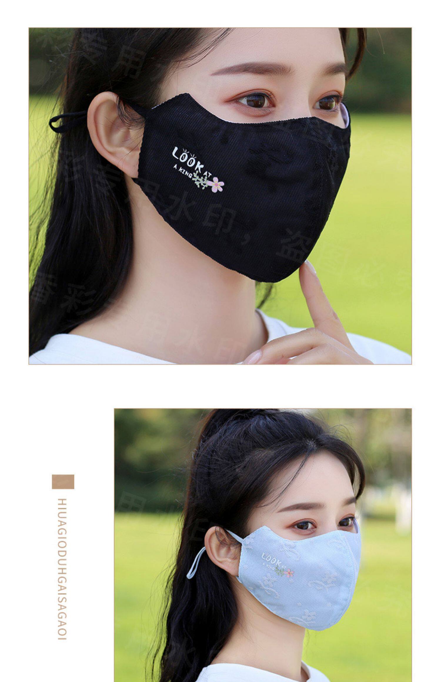 Марлевая повязка от пыли 蕾丝面膜女式秋冬薄防晒户外行车双层防紫外线棉透气时尚大面膜