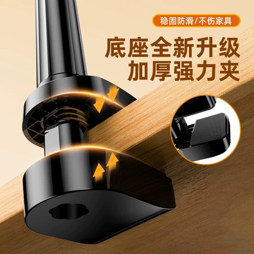 Держатель для телефона, трубка, планшетный универсальный настольный мобильный телефон для кровати, универсальная опорная рама для прямой трансляции