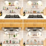 Самоклеющаяся плита, водостойкие наклейки, светоотражательное термостойкое настенное крепление, увеличенная толщина