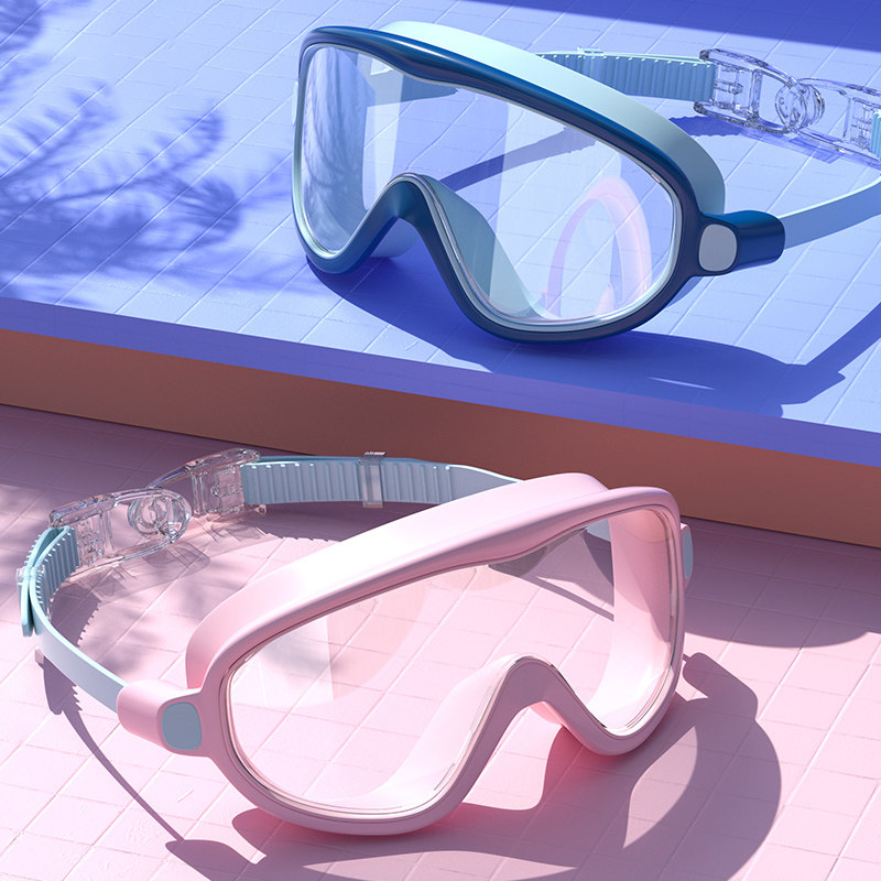 Children's swimming glasses 3-14 years old boys and girls large frame waterproof anti-fog HD diving equipment swimming cap swimming goggles set