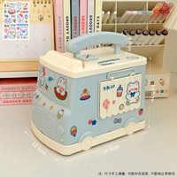 Синяя машина (отправить наклейки)