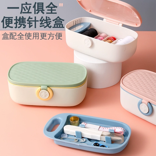 Портативный комплект ручной работы, универсальная розовая сумка