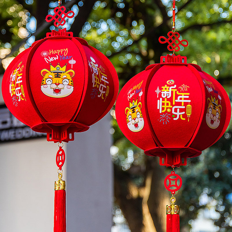 Fragrant 2022 tiger New Year's New Year's New Year's New Year's New Year's Day decorations Red lantern hanging decoration Spring Festival Fooword pendant color with indoor scene
