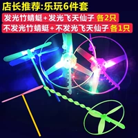 Рекомендуется менеджером магазина