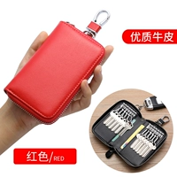 Красный (12 пряжка)