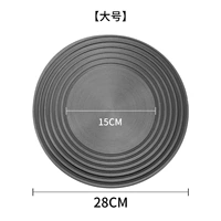 Термальная пластина из фильтровальной бумаги 28см
