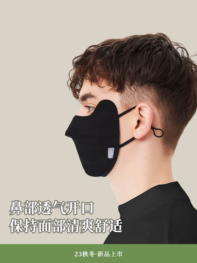 Winter Warm Mask for Men, Autumn Windproof and Cold-Proof Face Mask, Dustproof, Thickened and Enlarged, Breathable Winter Warm Mask for Women