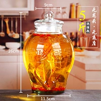 5 фунтов 5 фунтов