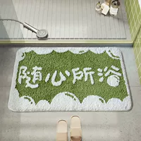 Зеленый, ты хочешь делать все, что хочешь